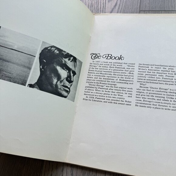 Doctor Zhivago Original Soundtrack Vinyl Record MGM Stereo 1965 Maurice Jarre - Picture 4 of 8